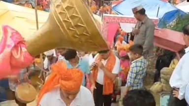 मुल्थान: दरंग के विधायक पूर्ण चंद ठाकुर ने नलवाड़ मेला हरड़गलू का किया समापन