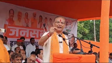 हज़ारीबाग: सांसद जयंत सिंह ने जनसभा के दौरान हेमंत सरकार पर साधा निशान