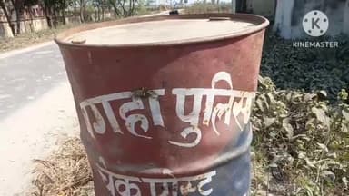 बगहा: बगहा-2 के सीओ पर गैर-इरातन हत्या की एफआईआर होगी दर्ज