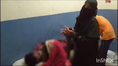 बांदा: खुटला रहुनिया मोहल्ले में बिजली के बोर्ड से युवक को लगा जोरदार करंट, परिजन लेकर पहुंचे जिला अस्पताल