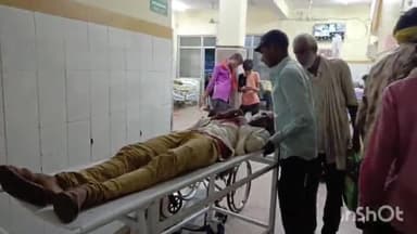 बांदा: बिलगांव गांव में मोबाइल चार्जिंग पर लगाते समय युवक को लगा करंट, गंभीर हालत में जिला अस्पताल में कराया गया भर्ती