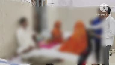 सुसनेर: सुसनेर की 23 वर्षीय युवती ने अज्ञात कारणों के चलते खाई कीटनाशक दवा, आगर ज़िला अस्पताल किया गया रेफर