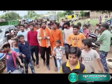 बैजलपुर के साथियों के स्वागत से अभिभूत हूँ ❤️