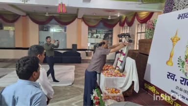 नरेन्द्रनगर: भाजपा मंडल अध्यक्ष के निधन पर ढालवाला में श्रद्धांजलि सभा हुई आयोजित, मंत्री सुबोध ने की शिरकत