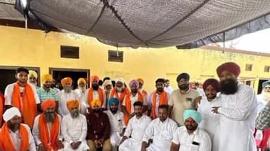 ਭਿੱਖੀਵਿੰਡ: ਪਿੰਡ ਮਦਰ ਚ ਅਕਾਲੀ ਦਲ ਨੂੰ ਵੱਡਾ ਝਟਕਾ, ਵਿਧਾਇਕ ਸਰਵਨ ਸਿੰਘ ਧੁੰਨ ਦੀ ਅਗਵਾਈ ਚ ਕਈ ਪਰਿਵਾਰ ਆਪ ਚ ਸ਼ਾਮਲ ਹੋਏ