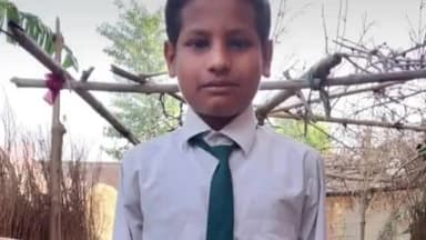 रीगा: पिपरा टोला से 11 वर्ष स्कूली छात्र हुआ लापता