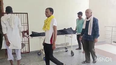 बांदा: बंम्बिया गांव में अज्ञात कारणों के चलते युवक ने सल्फास का सेवन कर की आत्महत्या, पुलिस ने शव का करवाया पोस्टमार्टम