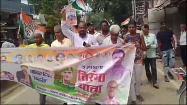 बिहार: वीर अब्दुल हामिद की शहादत दिवस के मौके पर खासगंज मोहल्ला से निकाली गई तिरंगा यात्रा