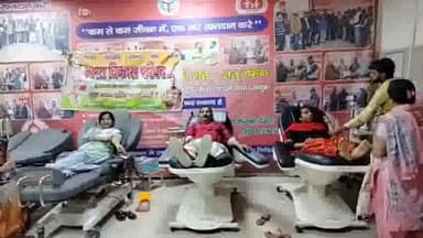 फर्रुखाबाद: आवास विकास स्थित जिला अस्पताल के ब्लड बैंक में भारत विकास परिषद ने लगाया रक्तदान शिविर, अब तक 15 लोगों ने किया रक्तदान