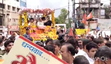 ग्वालियर गिर्द: अचलेश्वर महादेव मंदिर से शुरू हुई भाजपा की जन आशीर्वाद यात्रा में सीएम शिवराज सिंह चौहान हुए शामिल