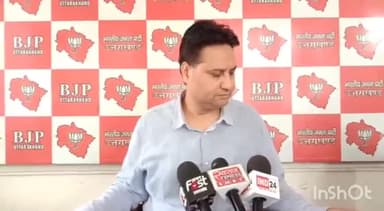 देहरादून: पीएम मोदी के दौरे को लेकर भाजपा प्रवक्ता विपिन कैंथोला ने भाजपा मुख्यालय में कहा- भाजपा ने शुरू की तैयारी