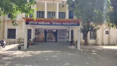 महाराजगंज: भाजपा नेता प्रकरण में कोतवाल के लाइन हाजिर के बाद नगर चौकी इंचार्ज समेत 5 पुलिसकर्मी सस्पेंड, मचा हड़कंप