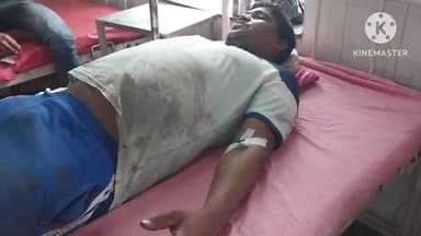 धौलपुर: ऋषभ पंप के पास अज्ञात कार सवारों ने युवक के साथ की मारपीट, युवक गंभीर रूप से घायल