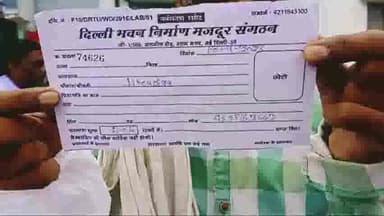 शाहबाद: कांशीराम कॉलोनी में लेबर कार्ड बनवाने के नाम पर महिलाएं कर रही ठगी, मौके पर पहुंची पीआरवी पुलिस