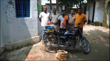 अरेराज: रढ़िया गांव के समीप से अरेराज मद्य निषेध थाना ने विदेशी शराब के साथ एक बाइक सवार तस्कर को किया गिरफ्तार