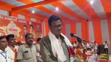 सांचोर: सांचौर पहुंची भाजपा की परिवर्तन संकल्प यात्रा, राजेंद्र राठौड़ बोले- होटल में रहने के बाद हर विधायक मिनी सीएम बनकर लौटा