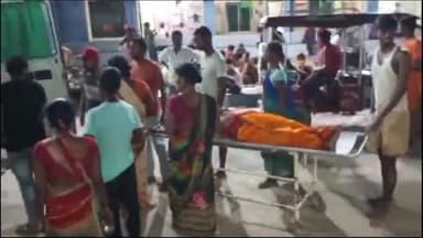 बिहार: इतासंग गॉव में घरेलू कलह से तंग आकर महिला ने खाई कीटनाशक दबाई ,सदर अड़पताल से बीम्स किया गया रेफर ।