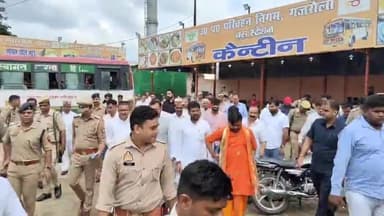 धनौरा: बस अड्डा गजरौला का निरीक्षण करने पहुंचे प्रभारी मंत्री संजय गंगवार, अधिकारियों को दिए सख्त निर्देश