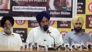 ਜਲੰਧਰ 1: ਪੰਜਾਬ ਪ੍ਰੈੱਸ ਕਲੱਬ ਵਿਖੇ ਸ਼੍ਰੋਮਣੀ ਅਕਾਲੀ ਦਲ ਦੇ ਸਾਬਕਾ ਵਿਧਾਇਕ ਬਿਕਰਮ ਸਿੰਘ ਮਜੀਠੀਆ ਵੱਲੋਂ ਕੀਤੀ ਗਈ ਪ੍ਰੈਸ ਕਾਨਫਰੰਸ