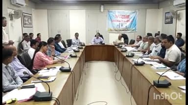 नागौर: जिला कलेक्ट्रेट सभागार में साप्ताहिक समीक्षा बैठक का हुआ आयोजन, जिला कलेक्टर ने की अध्यक्षता