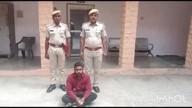 नागौर: कोतवाली नागौर पुलिस ने एक मनचले युवक को ऑपरेशन गरिमा के तहत किया गिरफ़्तार