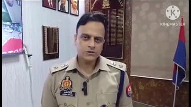 फिरोज़ाबाद: एसओजी व सर्विलांस पुलिस टीम लगातार अपराध व अपराधियों पर लगा रही अंकुश, पुलिस लाइन में एसएसपी आशीष तिवारी ने दी जानकारी