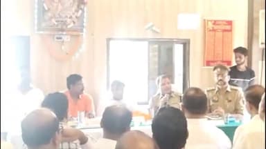 शाहगंज: रामलीला भवन पर हुई रामलीला समिति की विधायक व प्रशासनिक अधिकारियों के साथ  बैठक