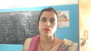 दरौंधा: नया प्राथमिक विद्यालयों कोथुवा सारंगपुर में शौचालय नहीं होने की वजह से शिक्षिका को शौच के लिए जाना पड़ता ह बाहर