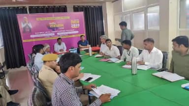 नीमराना: खैरथल तिजारा जिला मुख्यालय पर जागरूकता जिला कलेक्टर की अध्यक्षता में विजन 2030 कार्यक्रम का  हुआ आयोजन