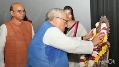 बीकानेर: नाल रोड स्थित एमजीएसयू में राष्ट्रीय शिक्षा नीति को स्वीकृत करने की संभावनाएँ और चुनौतियां विषय पर हुआ राष्ट्रीय सेमिनार