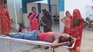 जमुई: निमारंग मोहल्ला में पेंट करने के दौरान सीढ़ी से गिरकर एक युवक की हालत गंभीर,सदर अस्पताल से किया गया पटना रेफर