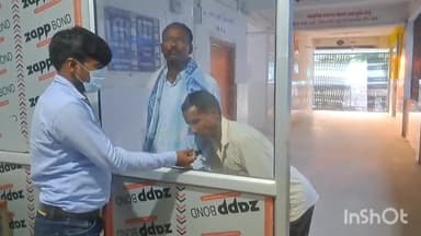 जमुई: अलग-अलग जगहों से मारपीट मामले के 4 अभियुक्तों ने जमुई कोर्ट में किया आत्मसमर्पण, मेडिकल जांच के बाद भेजा जेल