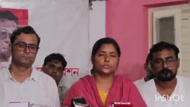 কলকাতা: দীনেশ মজুমদার ভবনে DYFI-র সাংবাদিক সম্মেলন, কর্মসংস্থানে আঘাত হানার অভিযোগ মীনাক্ষী মুখার্জির