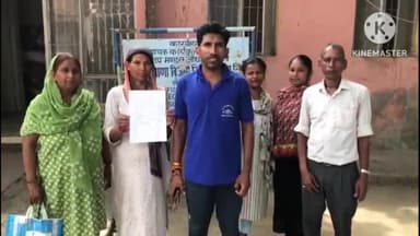 सोनीपत: इंद्रा कॉलोनी स्थित बिजली निगम कार्यालय पहुंचे वेस्ट राम वासी, घरों तक बिजली के खम्भे लगवाने की रखी मांग