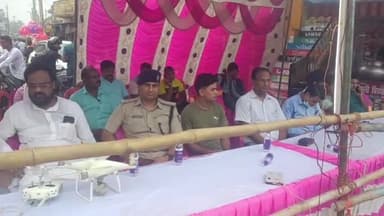 उचकागांव: प्रशासनिक चौकसी के बीच मीरगंज  अखाड़ा मेला शांतिपूर्ण ढंग से हुआ संपन्न, पुलिस पदाधिकारी व दंडाधिकारी मौजूद