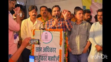 नागौर: रालोपा सुप्रीमो व नागौर सांसद हनुमान बेनीवाल अलवर जिले के दौरे पर रहे, छात्र अधिकार युवा हुंकार महारैली में लिया भाग