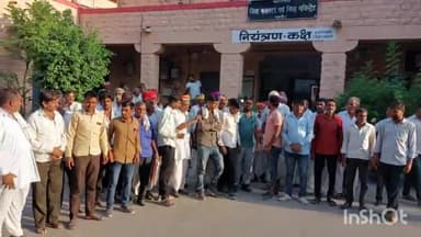 नागौर: आकला ग्राम पंचायत के ग्रामीणों ने गांव में चूना भट्टे की NOC रद्द करवाने की मांग को लेकर जिला कलेक्टर को सौंपा ज्ञापन
