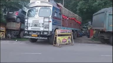 मांडू: अवैध बियर शराब से लदे  ट्रक को कुजू पुलिस ने किया जब्त ,चालक को किया गिरफ्तार