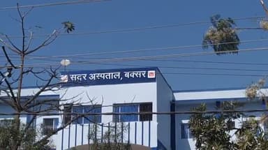 बक्सर: बक्सर में डेंगू को लेकर स्वास्थ्य महकमा तैयार, सिविल सर्जन ने कहा - मरीजों के लिए 20 बेडों की है व्यवस्था ..