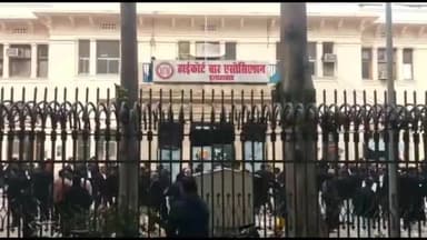 प्रयागराज: 12 सितंबर को भी इलाहाबाद हाईकोर्ट के अधिवक्ता हापुड़ में हुए लाठी चार्ज के खिलाफ नए कार्य नहीं करेंगे