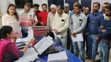 इटारसी: इटारसी मूंग खरीदी का अटका पैसा एक करोड रुपए से अधिक का भुगतान बकाया परेशान किसानों ने सोपा ज्ञापन