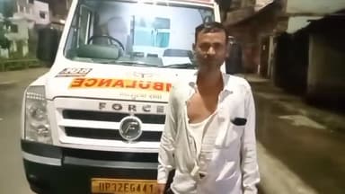 पिंड्रा: हरहुआ बाजार में शराबी युवकों ने एंबुलेंस चालक के साथ की मारपीट, पुलिस ने एक युवक को किया गिरफ्तार