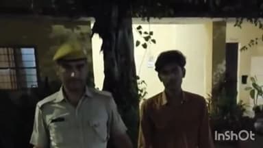 लाडपुरा: गुमानपुरा क्षेत्र में मदर डेयरी की दुकान से नगदी व मोबाइल फोन चोरी करने का आरोपी गिरफ्तार