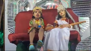 कन्नौज: शहर के पकड़िया टोला मोहल्ले से निकली भगवान श्री कृष्ण की दाधिकांधा यात्रा, जमकर झूमे भक्त।