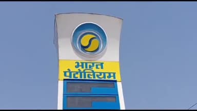 लाडपुरा: वेट कम करने की मांग को लेकर कोटा में 13 व 14 सितंबर को पेट्रोल डीजल की खरीद बिक्री बंद 15 सितंबर से अनिश्चितकालीन हड़ताल