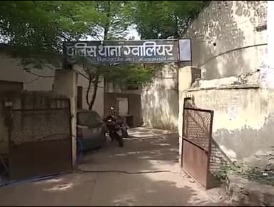 ग्वालियर गिर्द: हलवाट खाना जैन मंदिर के पास स्थित दुकान से सोने के गहने चोरी