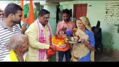 उतरौला: सहदेईया में सदर विधायक पलटूराम  ने मेरा माटी मेरा देश अभियान के तहत घर जाकर किया जनसंपर्क