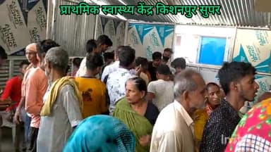 केिशनपुर: थरिया में तेज रफ्तार बाइक सवार ने एक महिला को मारी टक्कर, महिला व बाइक चालक हुआ घायल