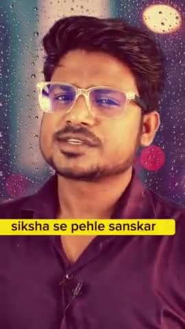 भगवान से पहले #motivation #pawan_raaz
#quotes