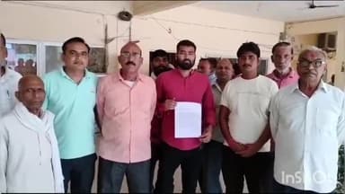 बांदा: शुकुल कुंआ निवासी लोगों ने अवैध रूप से ट्रांसफार्मर लगाए जाने का लगाया आरोप, जिलाधिकारी से की गई शिकायत